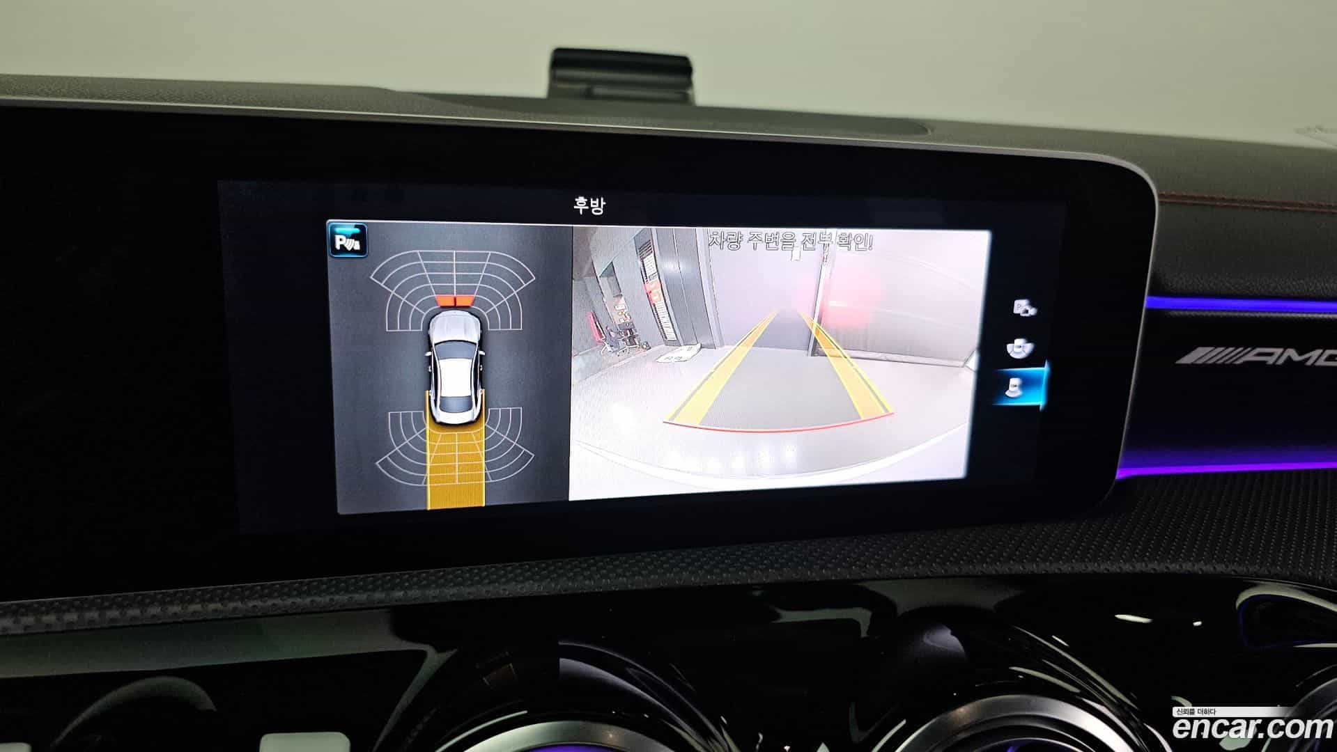 CLA-Class Mercedes-Benz 2020.9-OPTION-023