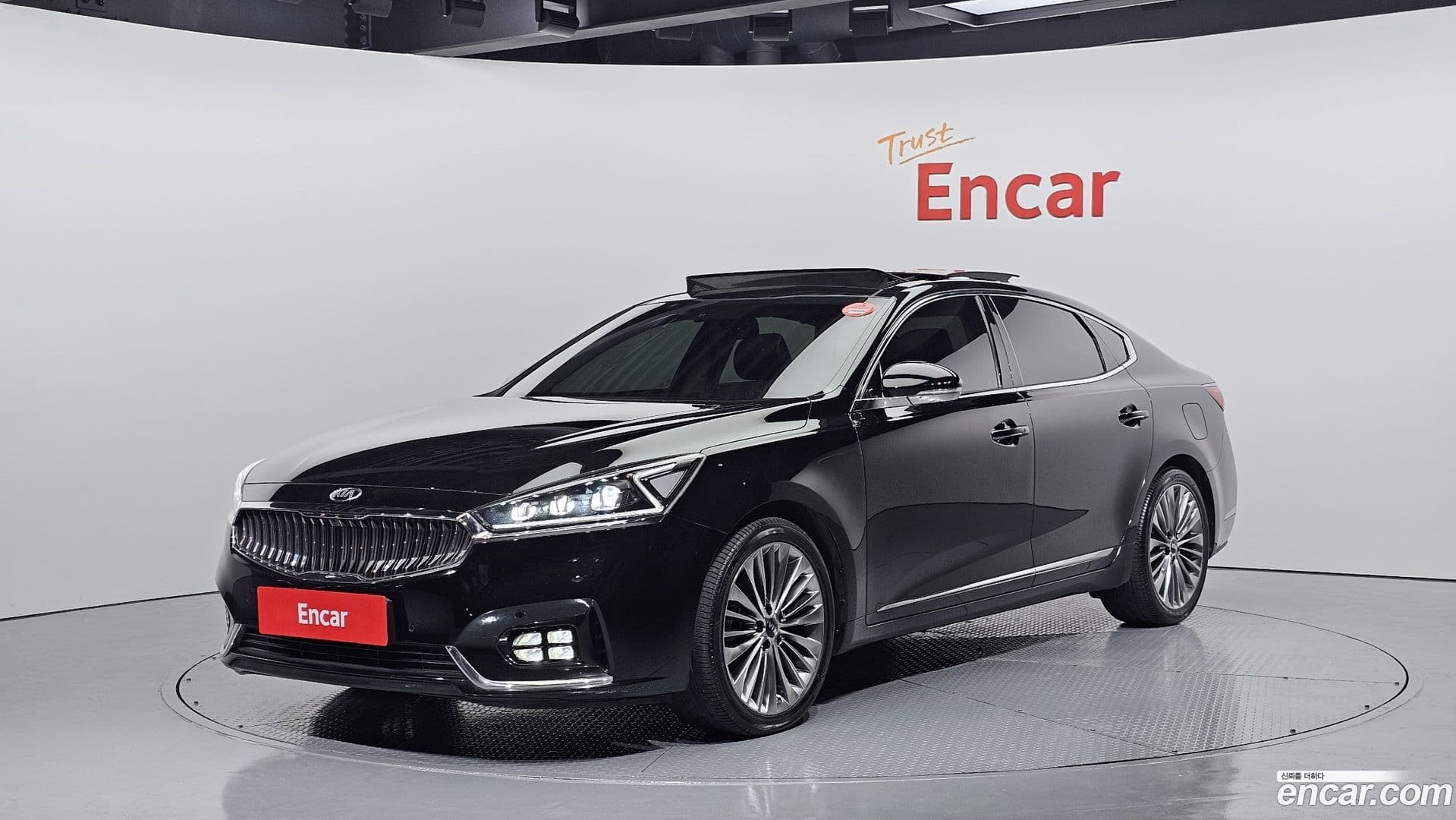 Main__Slider__Photo:K7 Kia 2017.1-0