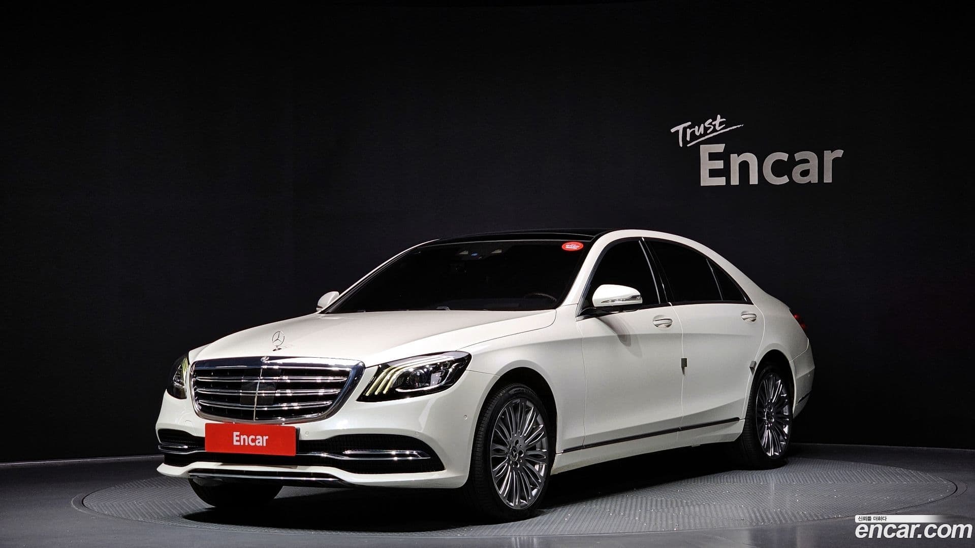 Main__Slider__Photo:S-Class Mercedes-Benz 2018.9-0