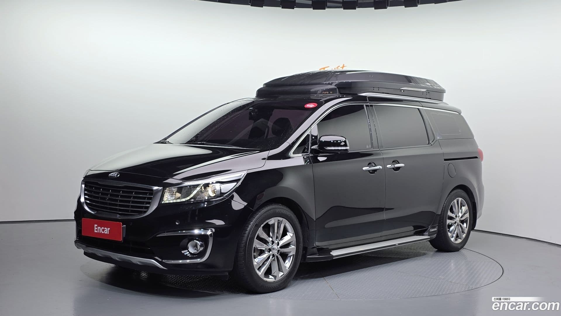 Main__Slider__Photo:Canival Kia 2017.6-0