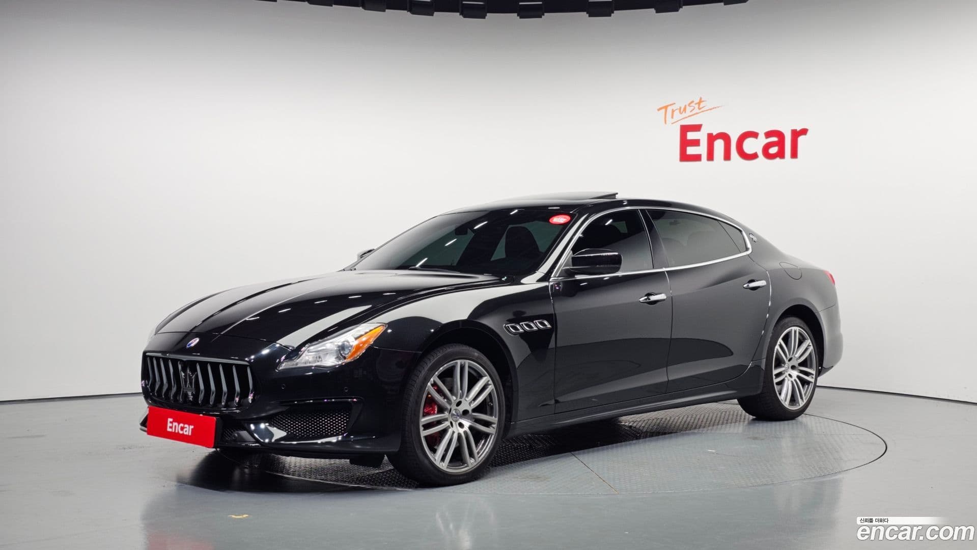 Main__Slider__Photo:Quattroporte Maserati 2017.7-0