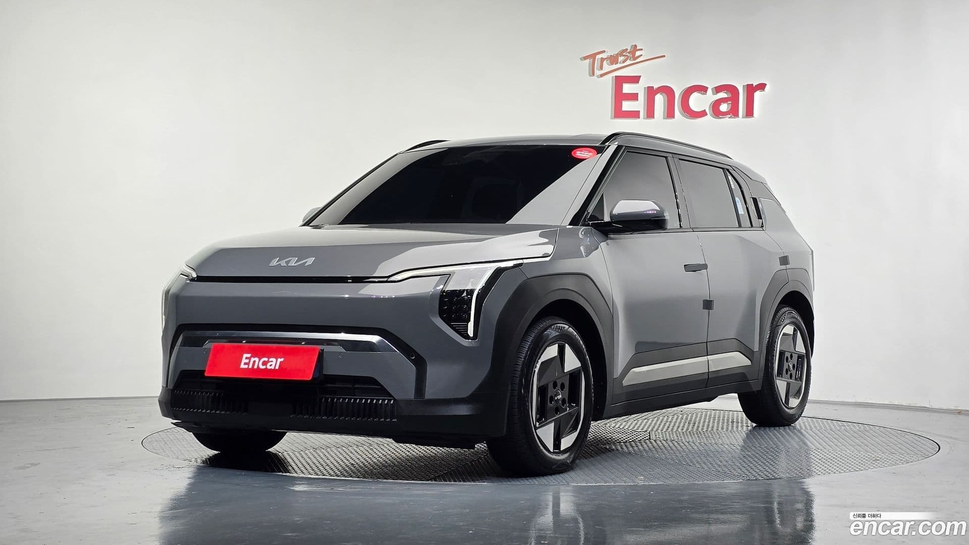 Main__Slider__Photo:EV3 Kia 2024.9-0
