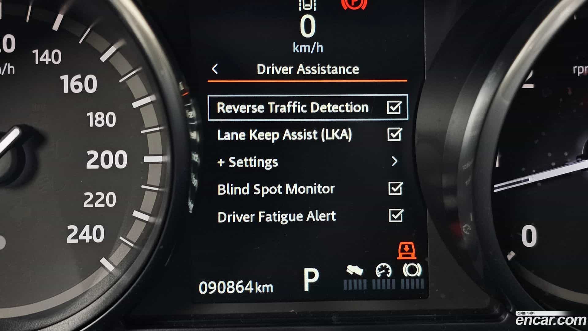 Discovery Land Rover 2017.6-OPTION-018