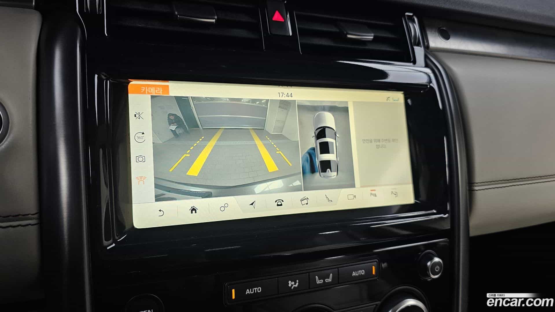 Discovery Land Rover 2017.6-OPTION-020