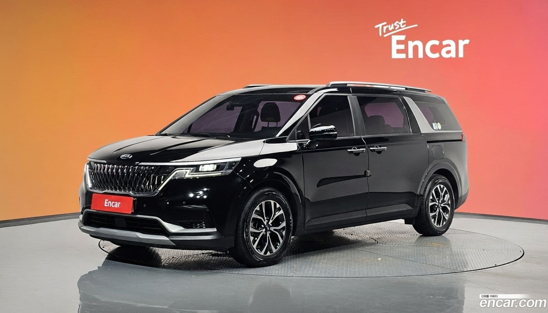 Main__Slider__Photo:Canival Kia 2020.11-0