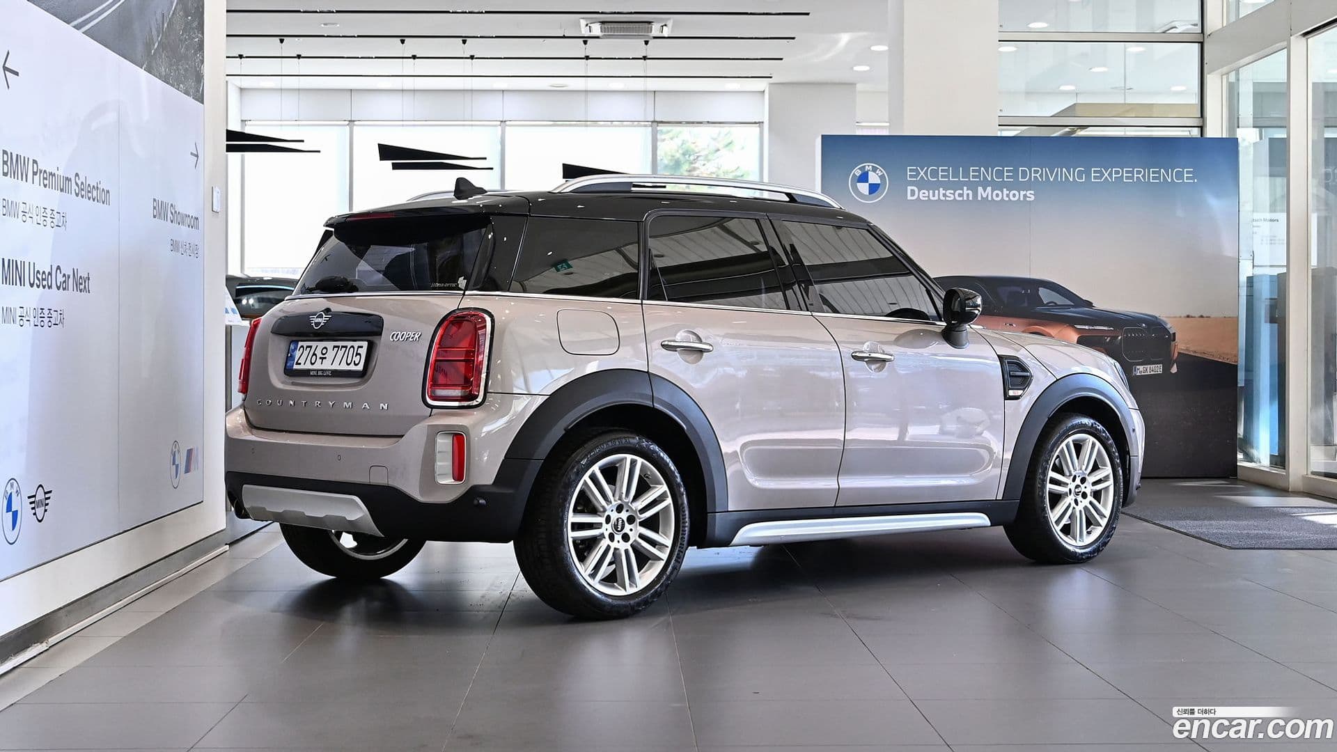 Main__Slider__Photo:Countryman Mini 2023.2-0