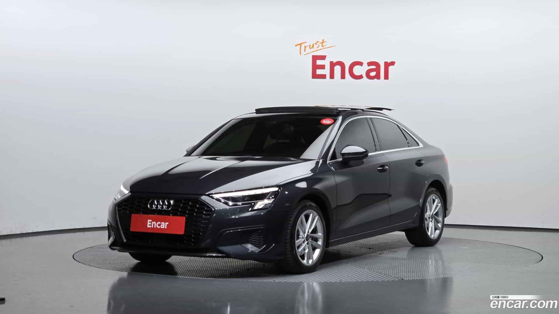 A3 Audi 2023.7-OUTER-001