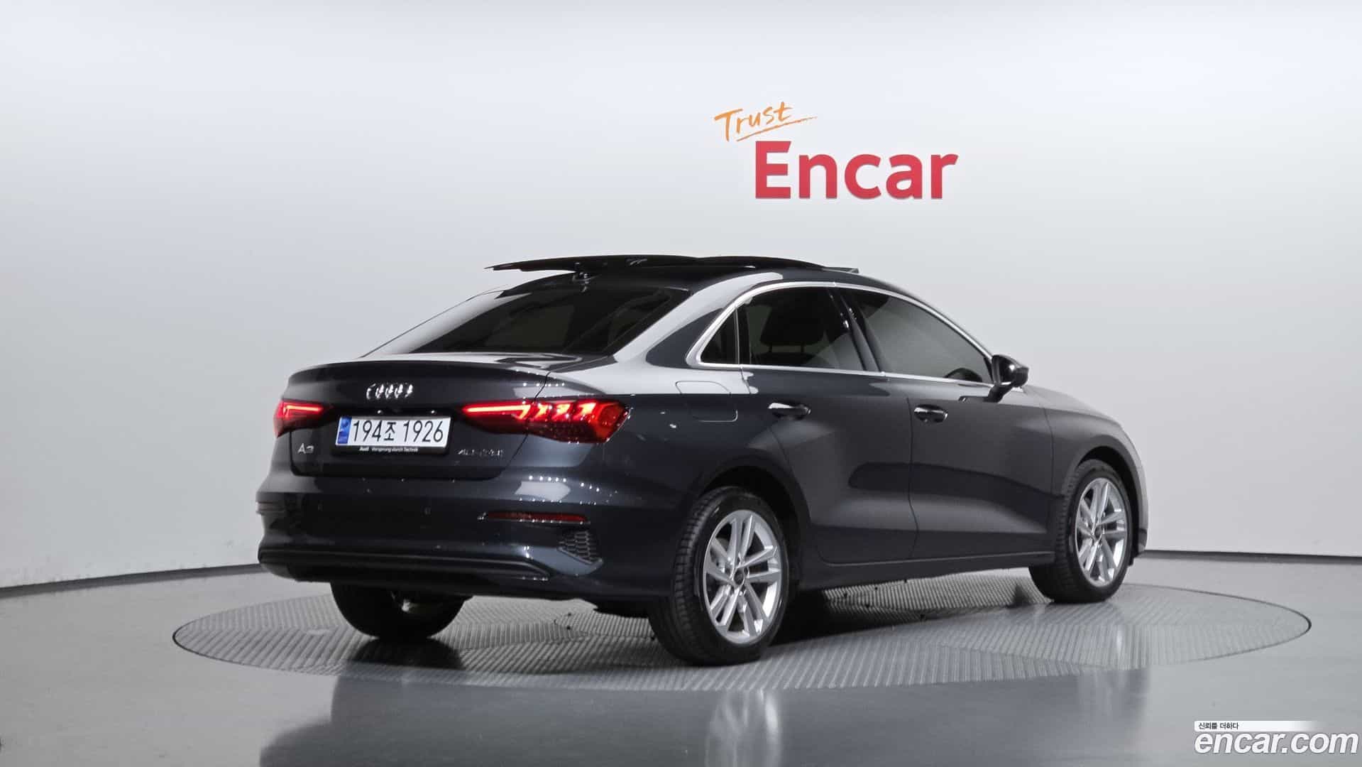 A3 Audi 2023.7-OUTER-002