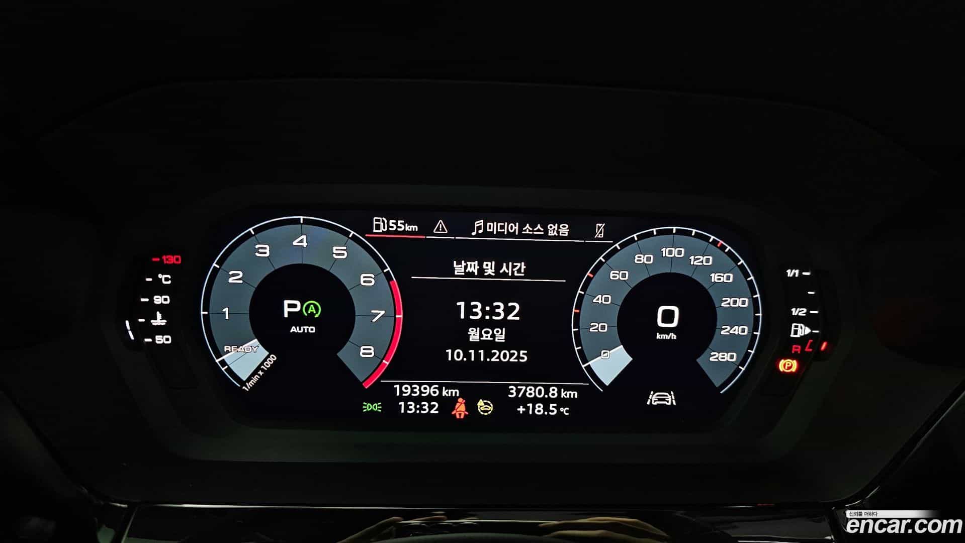 A3 Audi 2023.7-INNER-008