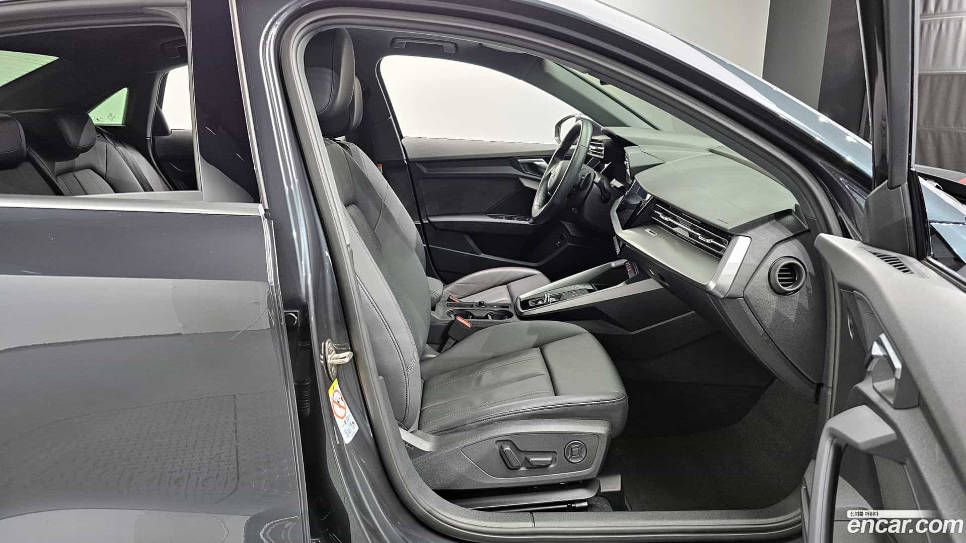A3 Audi 2023.7-INNER-010