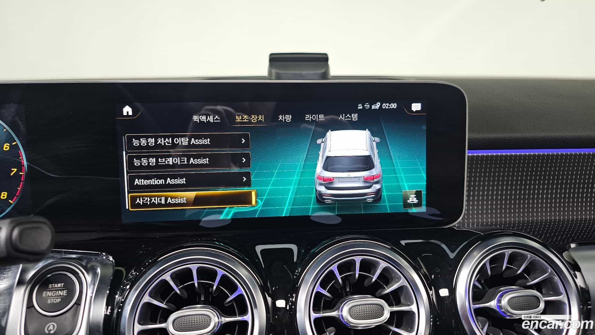 GLB-Class Mercedes-Benz 2020.9-OPTION-020