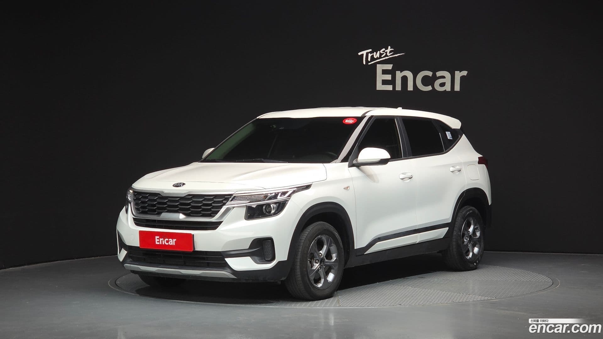 Main__Slider__Photo:Seltos Kia 2021.2-0