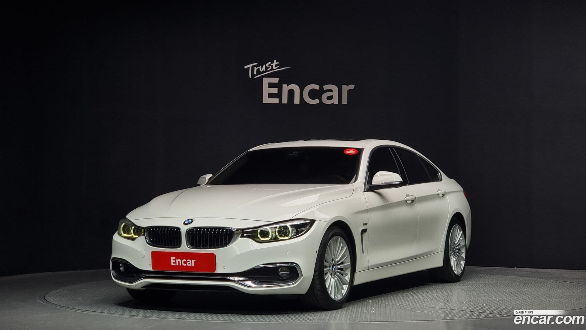 Main__Slider__Photo:4-Series BMW 2017.11-0