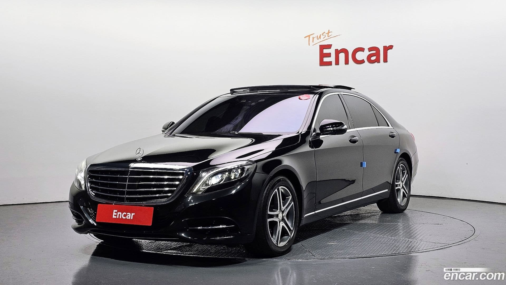 Main__Slider__Photo:S-Class Mercedes-Benz 2016.2-0