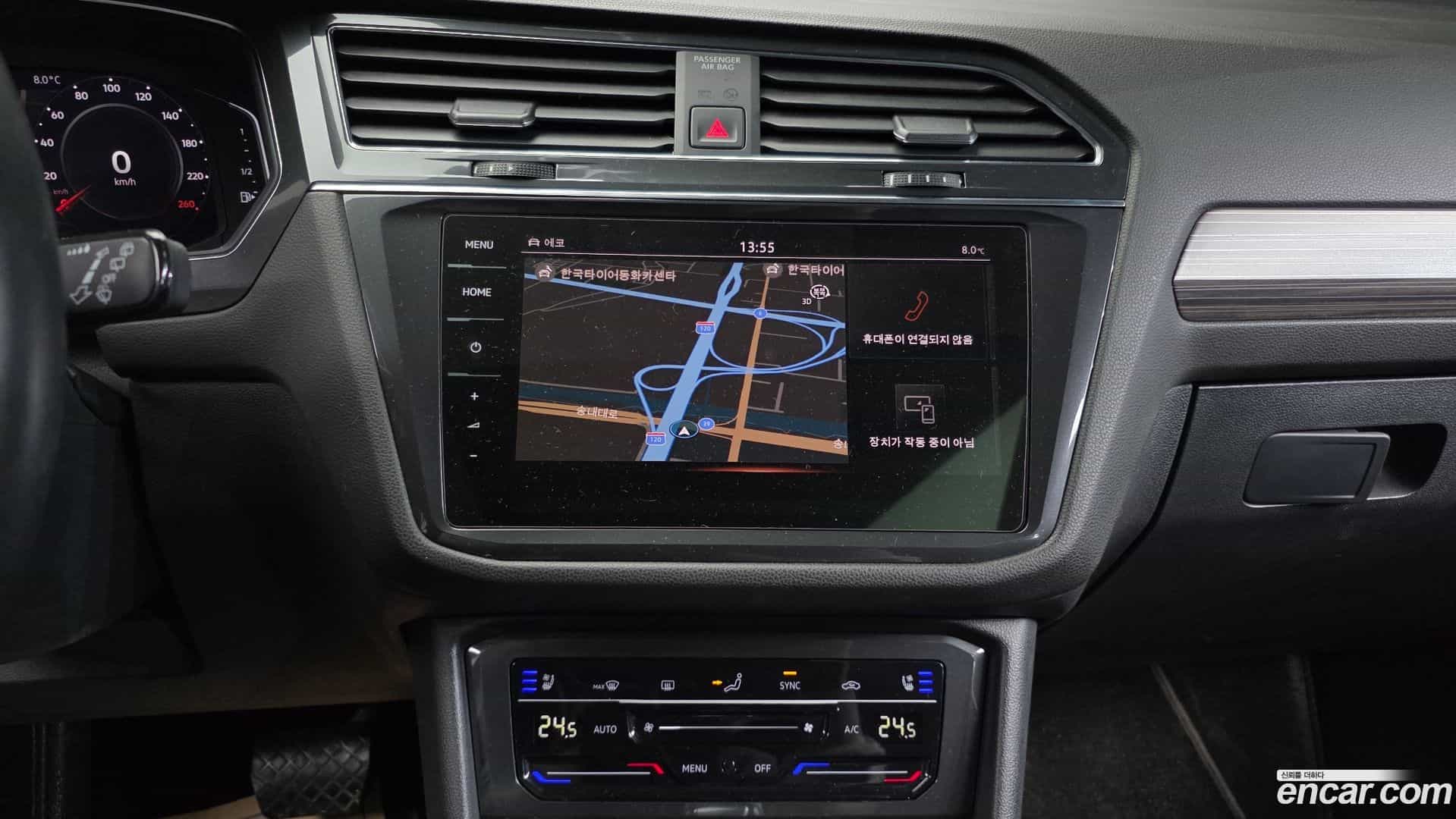 Tiguan Volkswagen 2023.11-OPTION-018