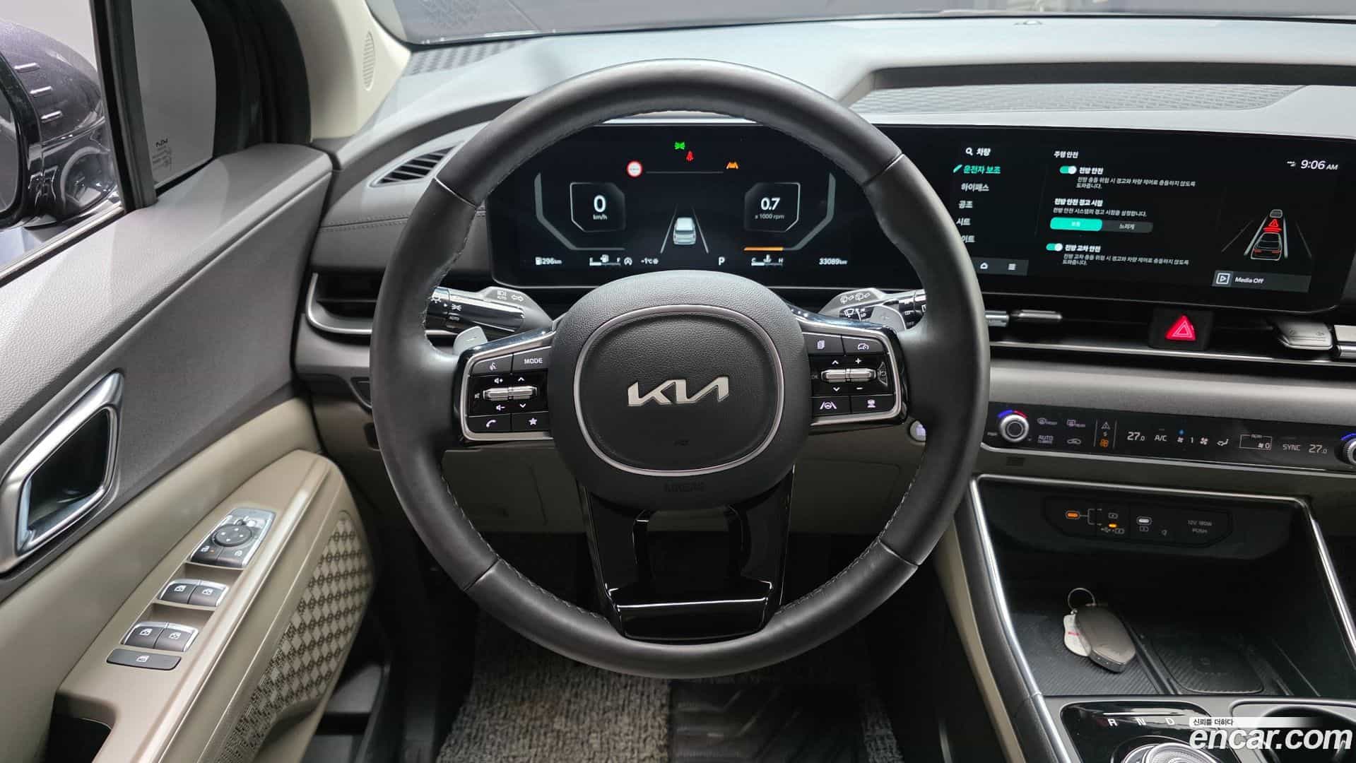 Canival Kia 2023.11-OPTION-017