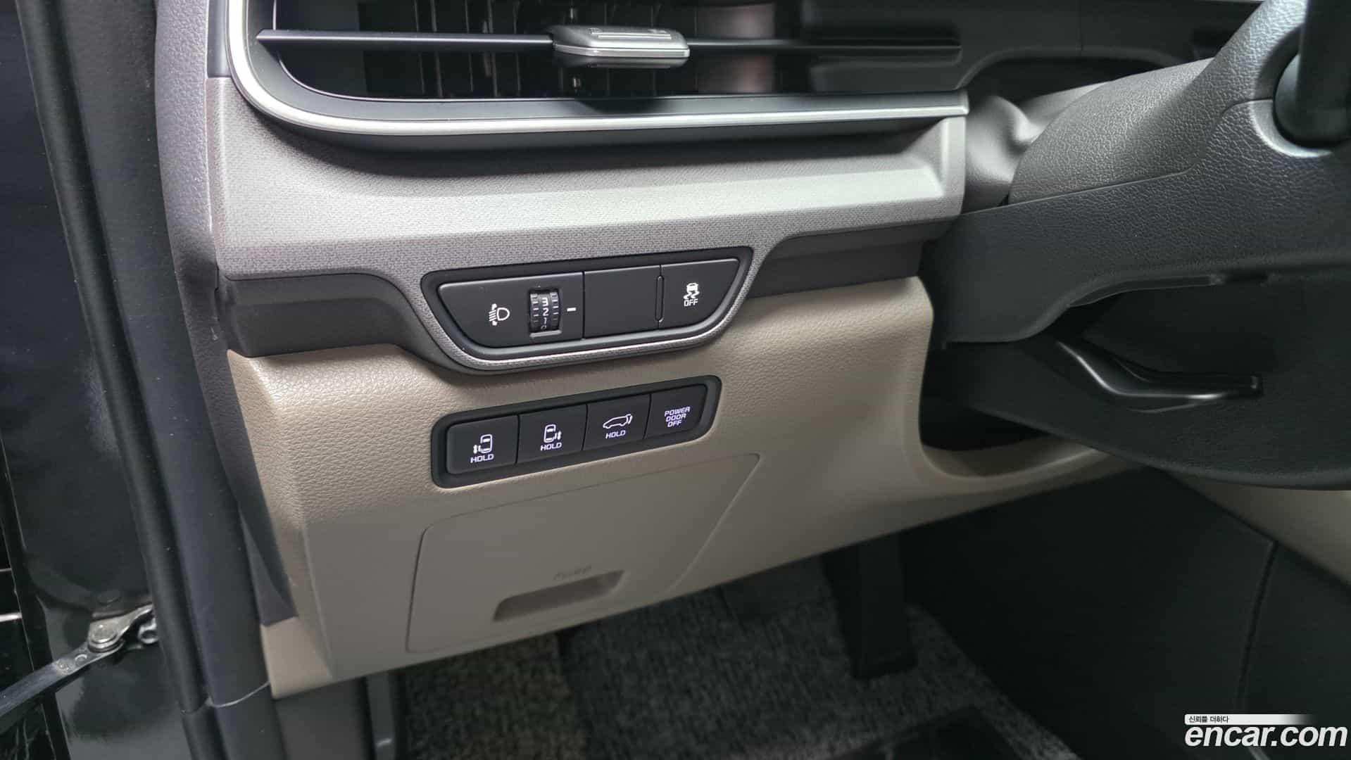 Canival Kia 2023.11-OPTION-018