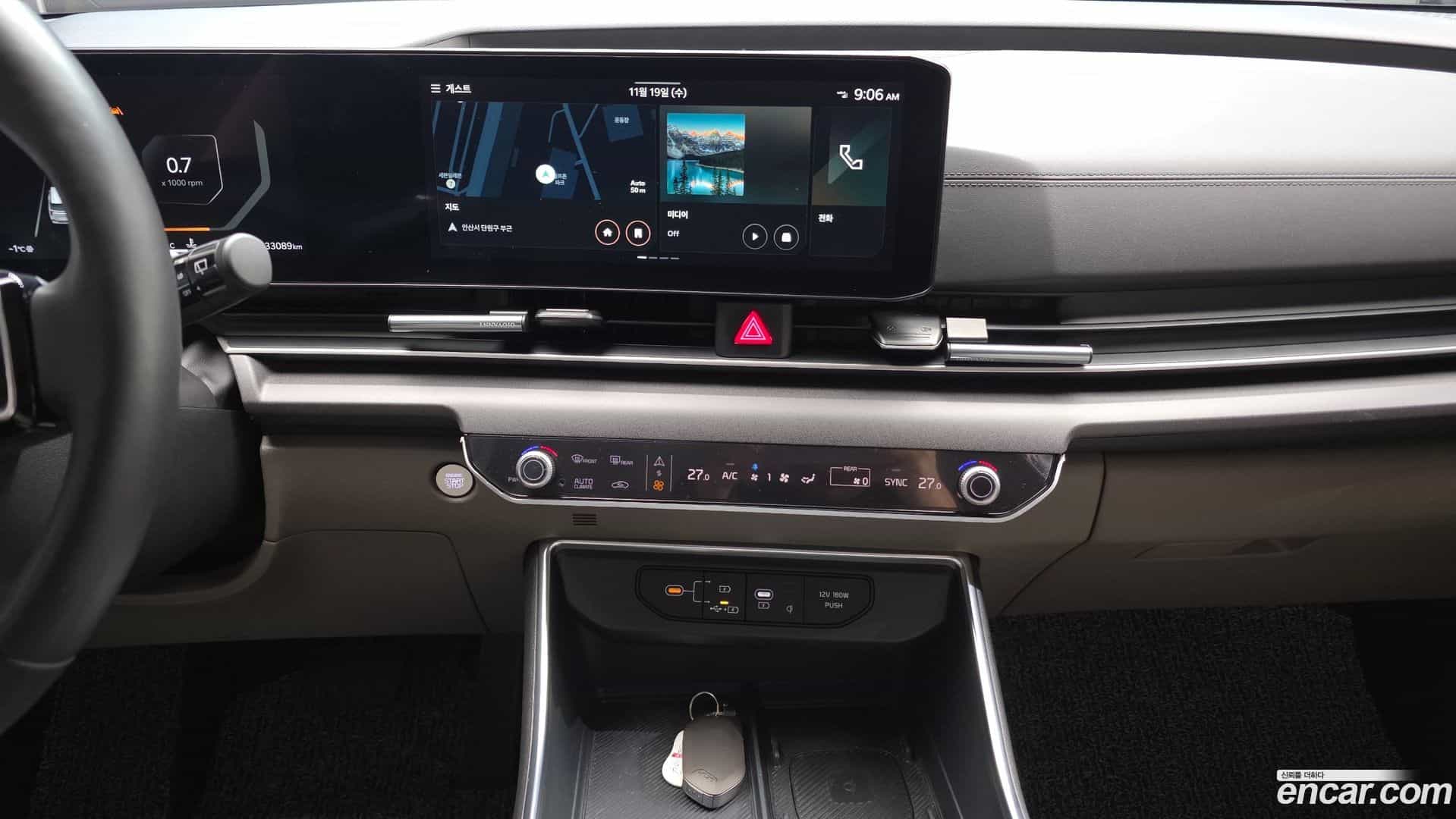 Canival Kia 2023.11-OPTION-021