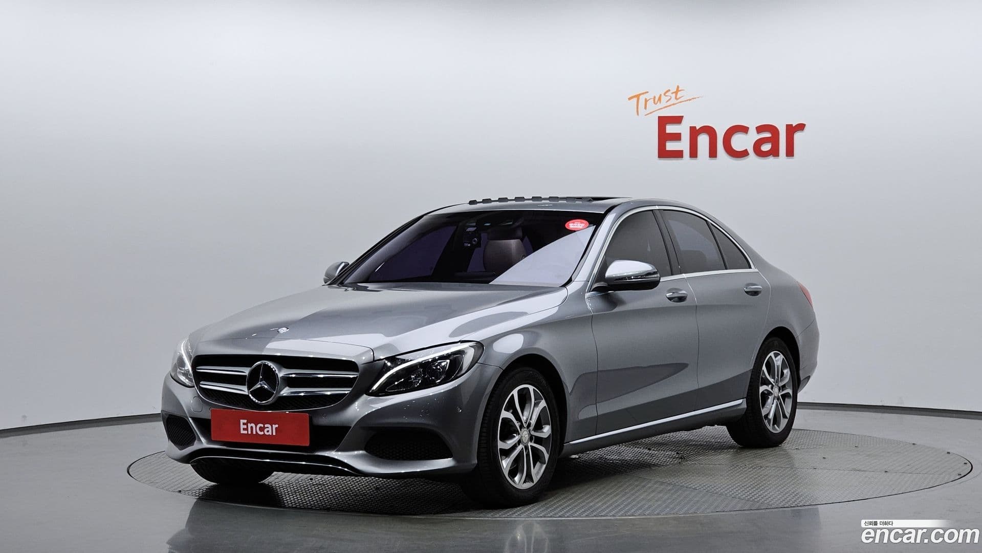 Main__Slider__Photo:C-Class Mercedes-Benz 2015.9-0