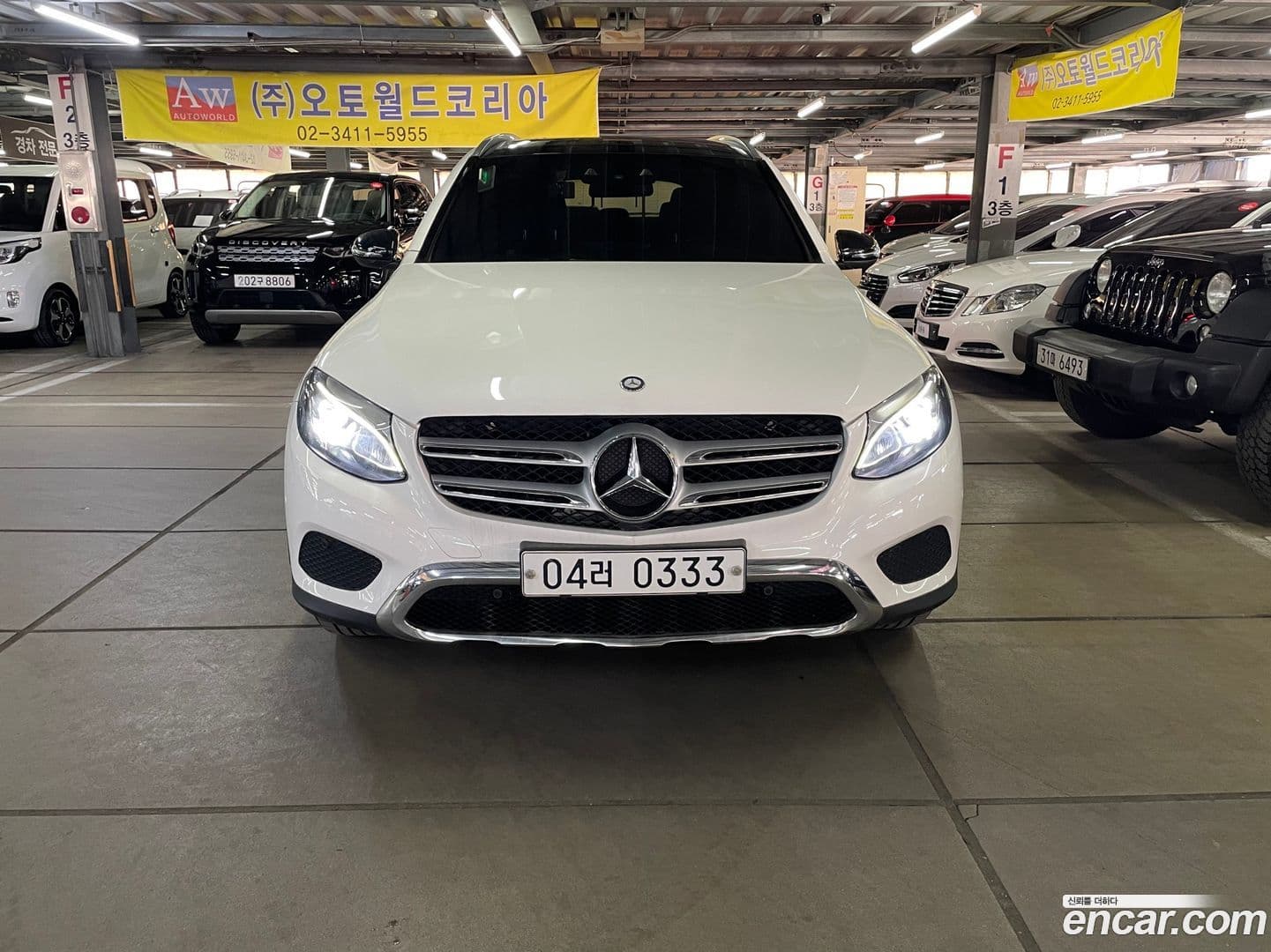 Main__Slider__Photo:GLC-Class Mercedes-Benz 2016.5-0