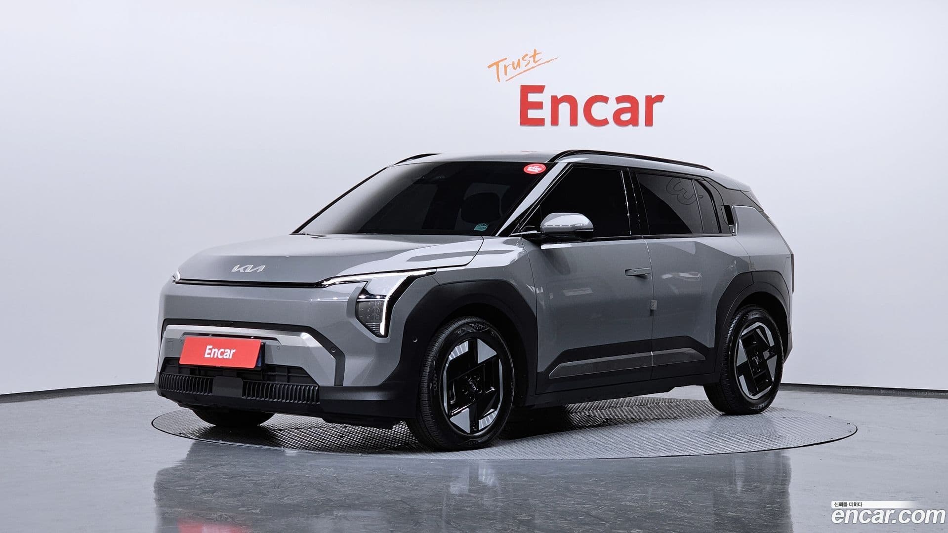 Main__Slider__Photo:EV3 Kia 2024.7-0
