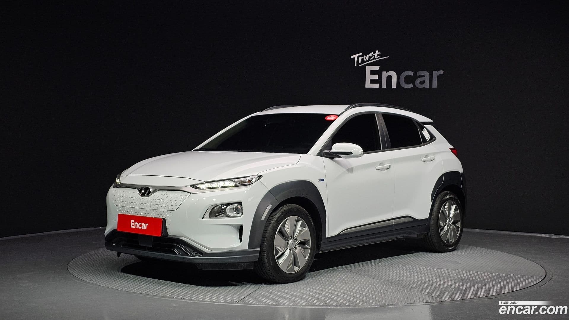 Main__Slider__Photo:Kona Hyundai 2020.8-0