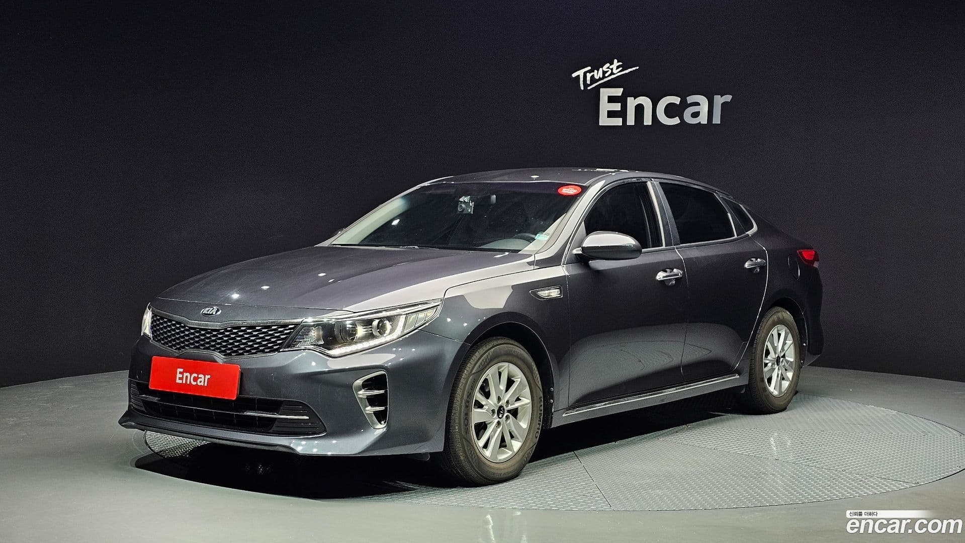 Main__Slider__Photo:K5 Kia 2015.11-0