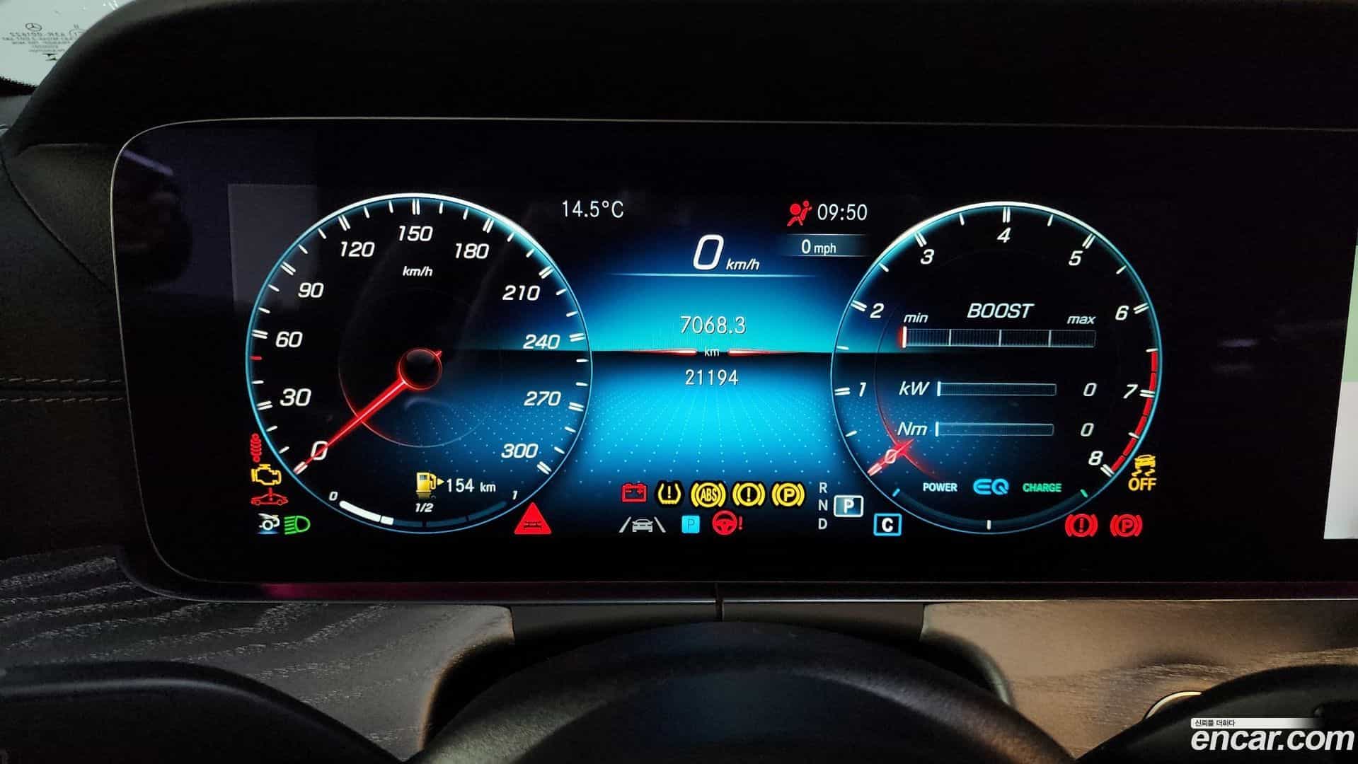 AMG GT Mercedes-Benz 2023.8-INNER-008