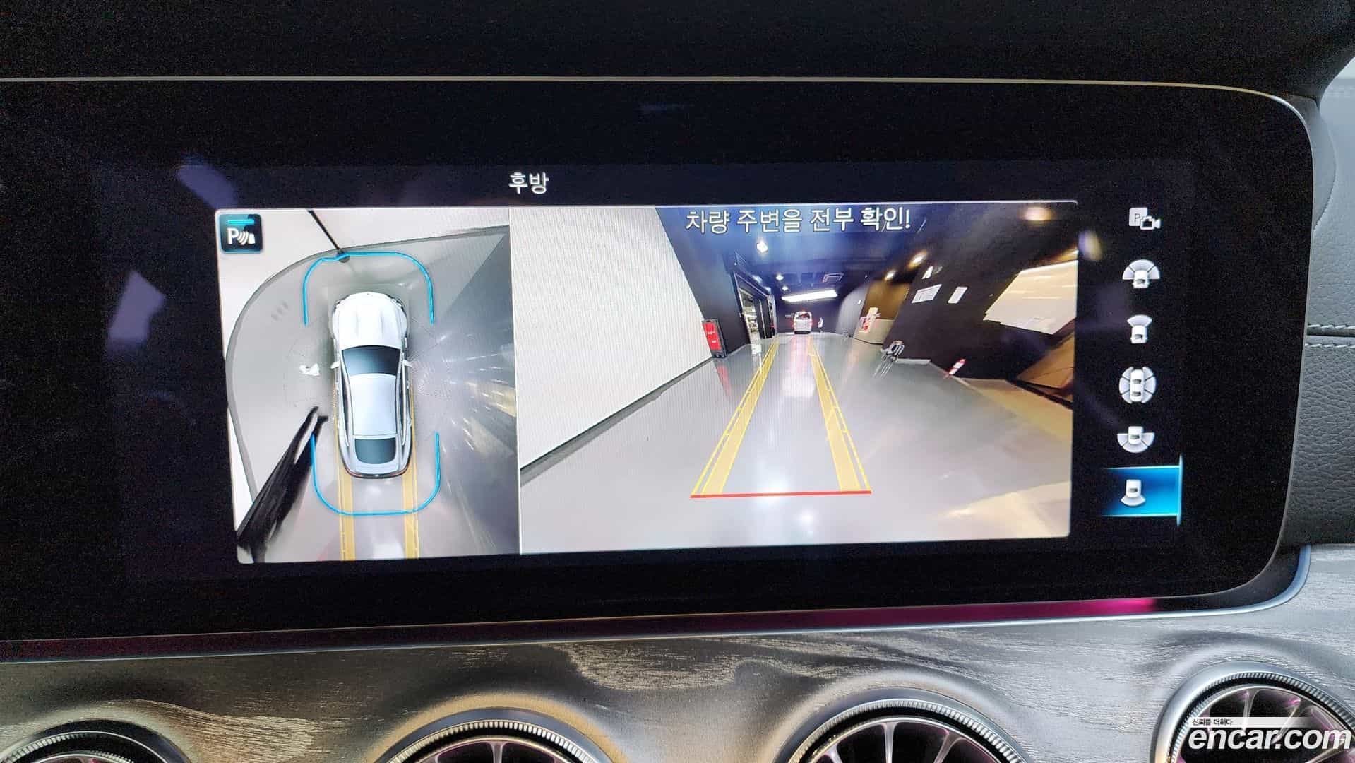 AMG GT Mercedes-Benz 2023.8-OPTION-019