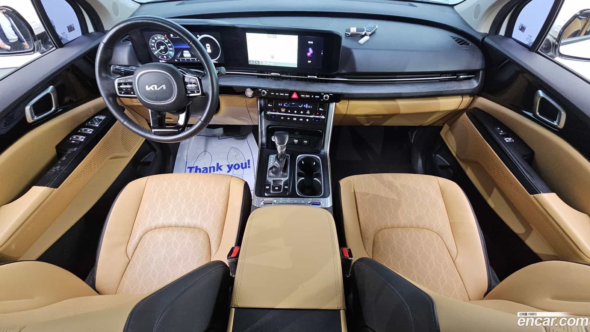Canival Kia 2023.1-INNER-007