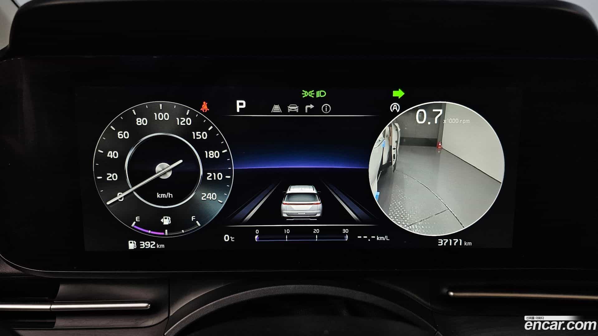 Canival Kia 2023.1-INNER-008