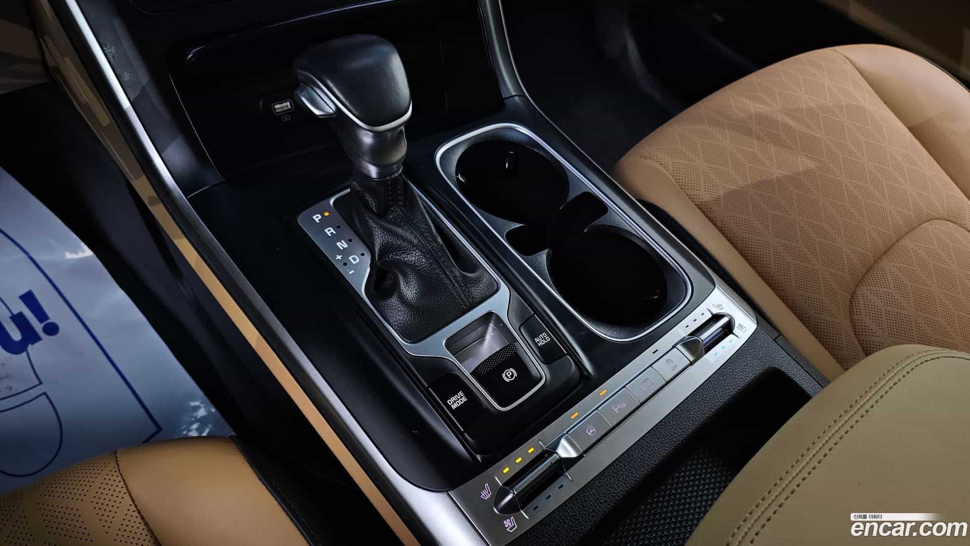 Canival Kia 2023.1-INNER-009