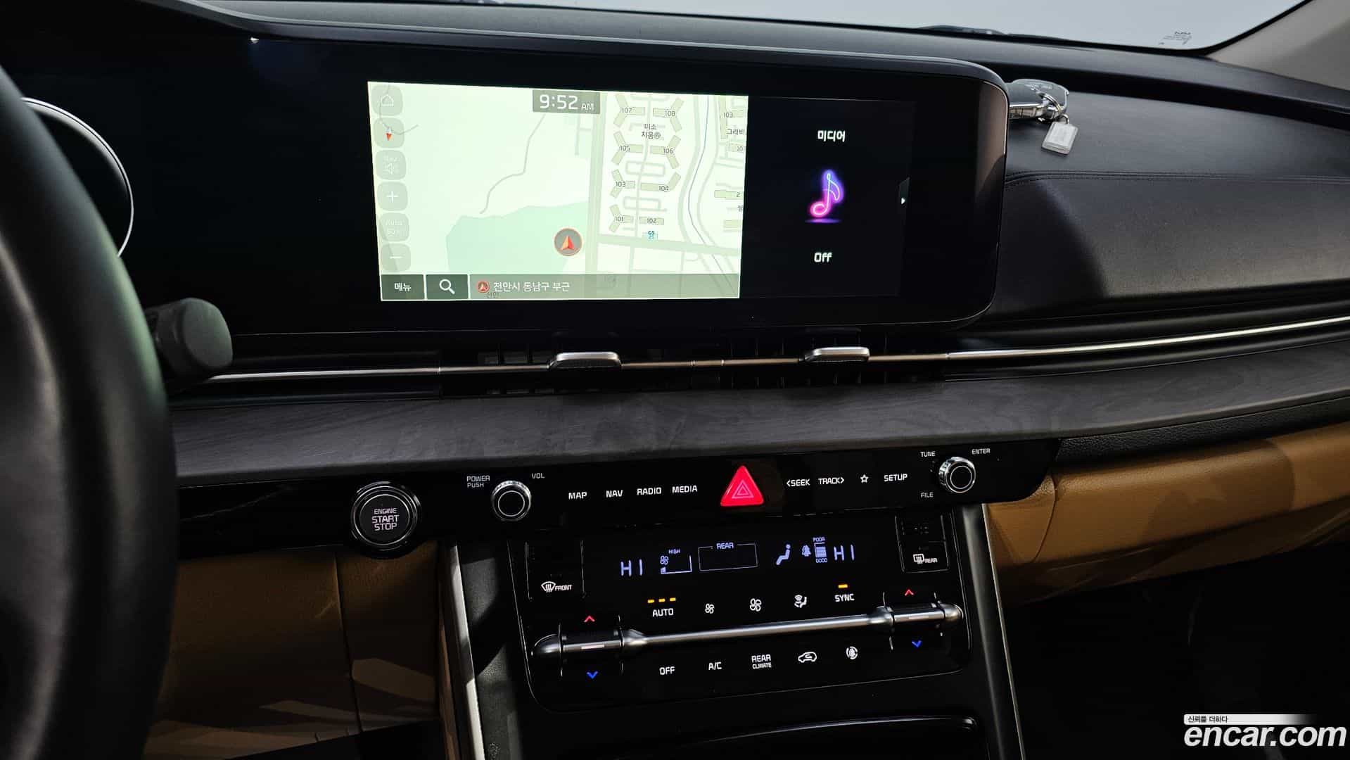 Canival Kia 2023.1-OPTION-020