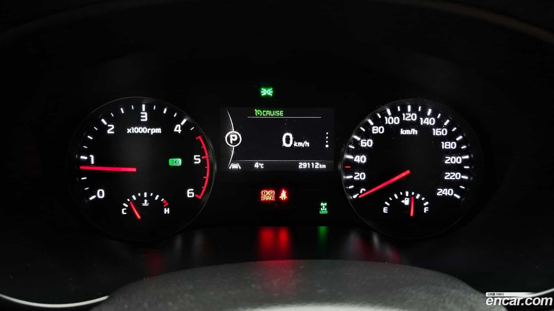 Sportage Kia 2017.5-INNER-8
