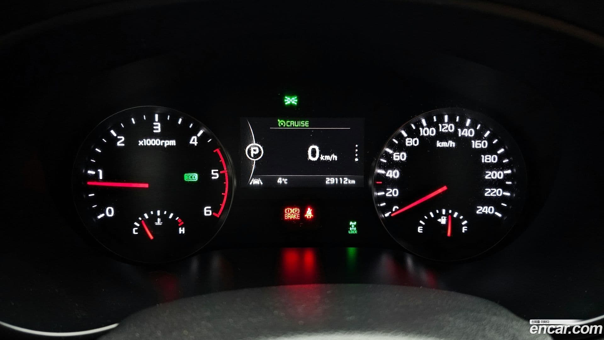 Main__Slider__Photo:Sportage Kia 2017.5-5