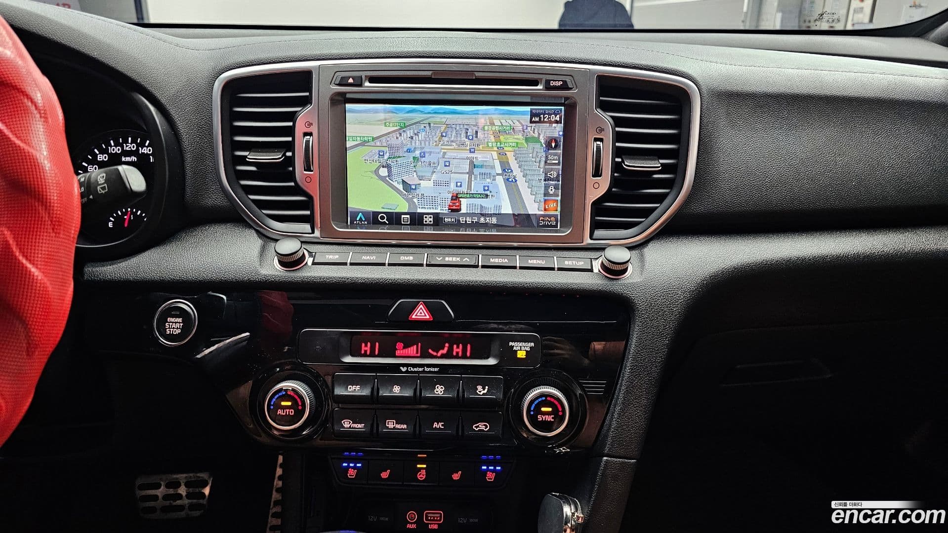 Main__Slider__Photo:Sportage Kia 2017.5-17