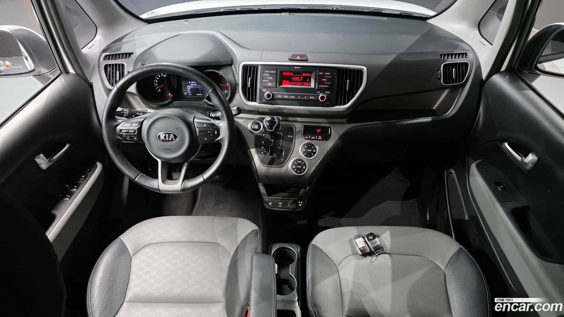 RAY Kia 2021.3-INNER-7