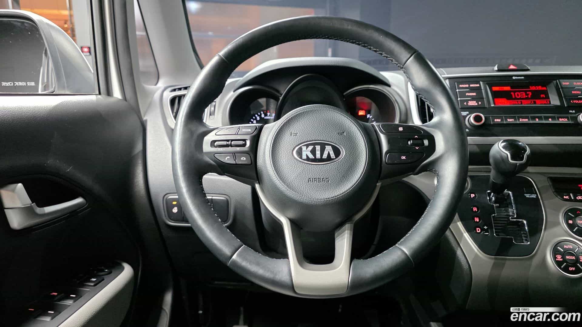 RAY Kia 2021.3-OPTION-17