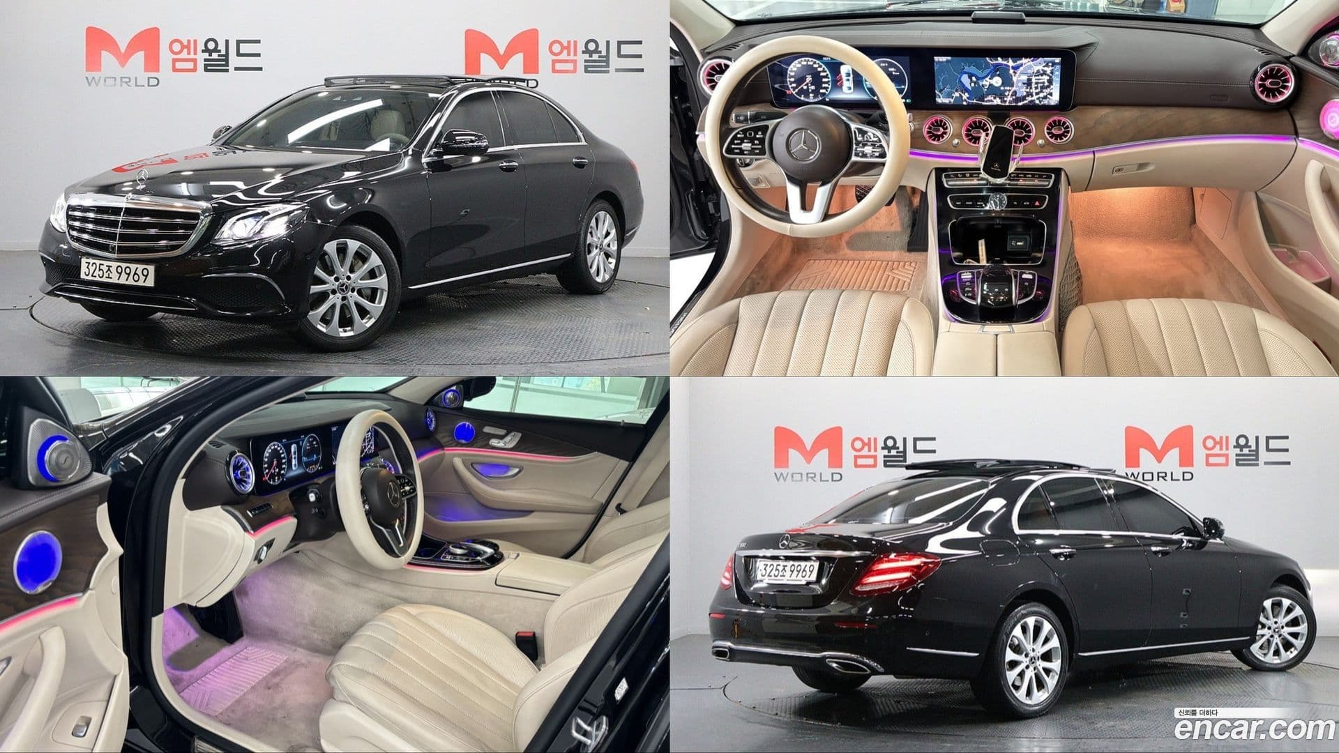 Main__Slider__Photo:E-Class Mercedes-Benz 2019.3-0