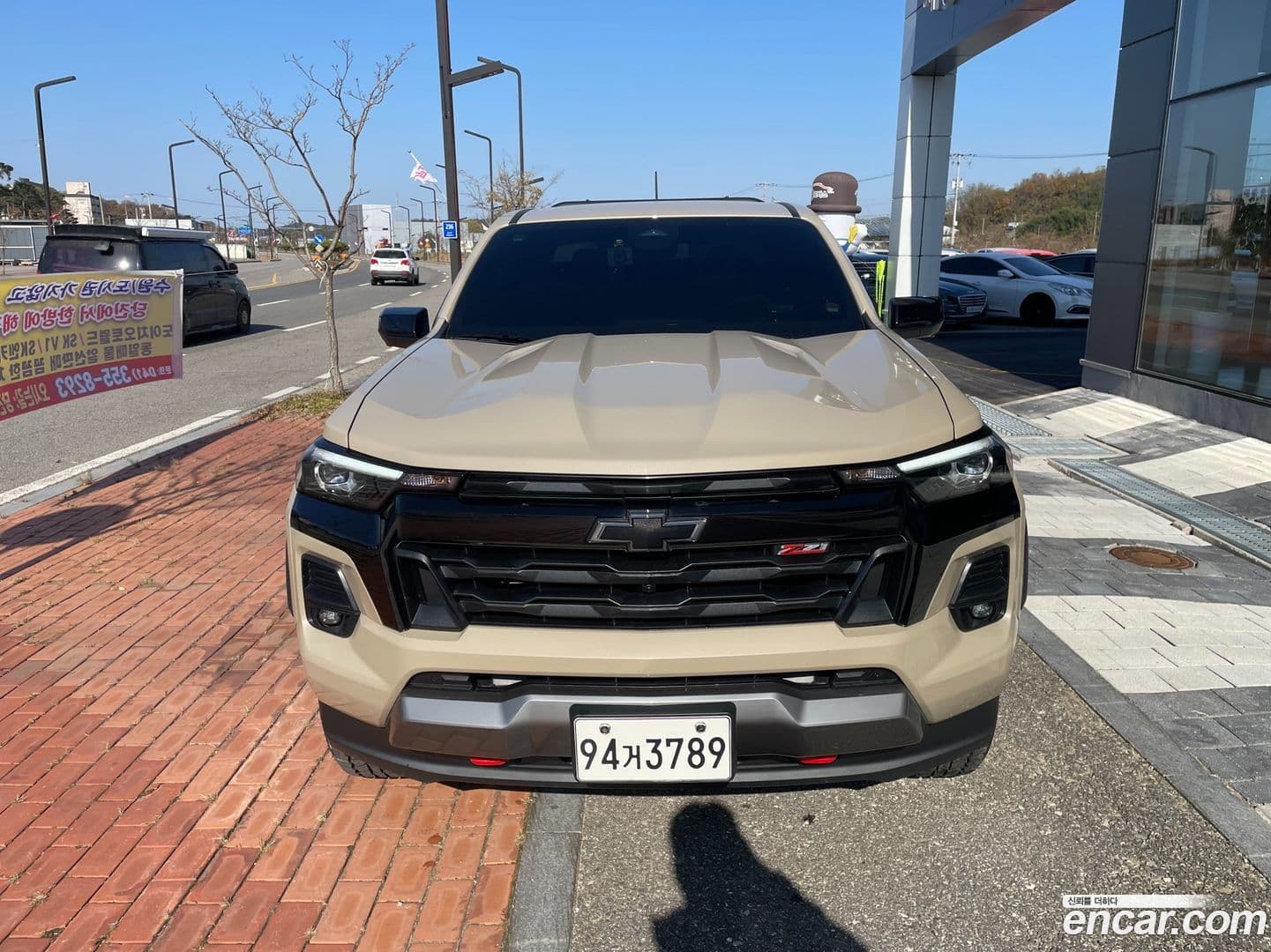 Main__Slider__Photo:Colorado Chevrolet 2024.8-0