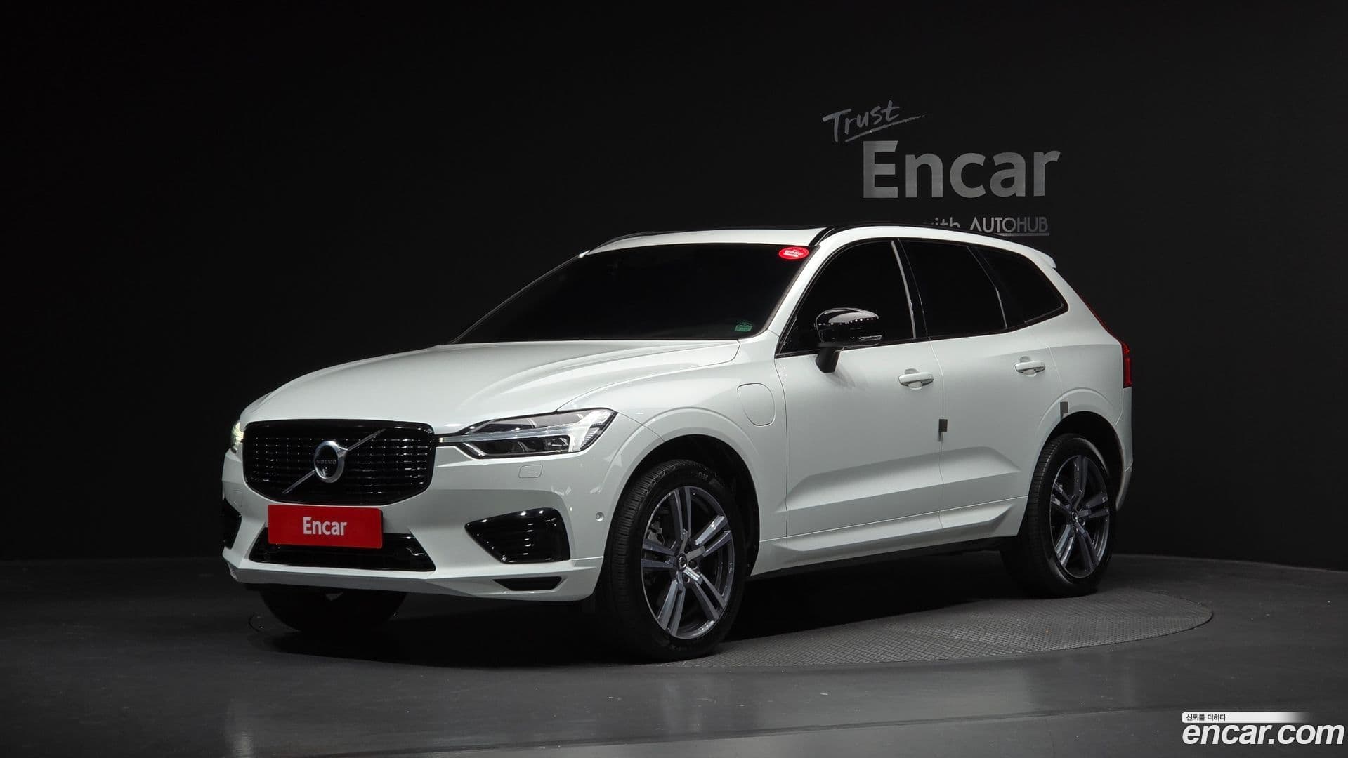 Main__Slider__Photo:XC60 Volvo 2020.10-0