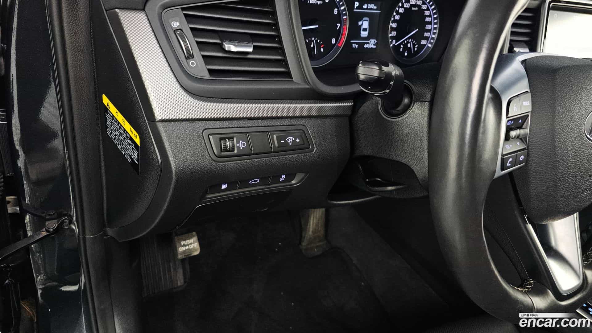 Sonata Hyundai 2018.9-OPTION-023
