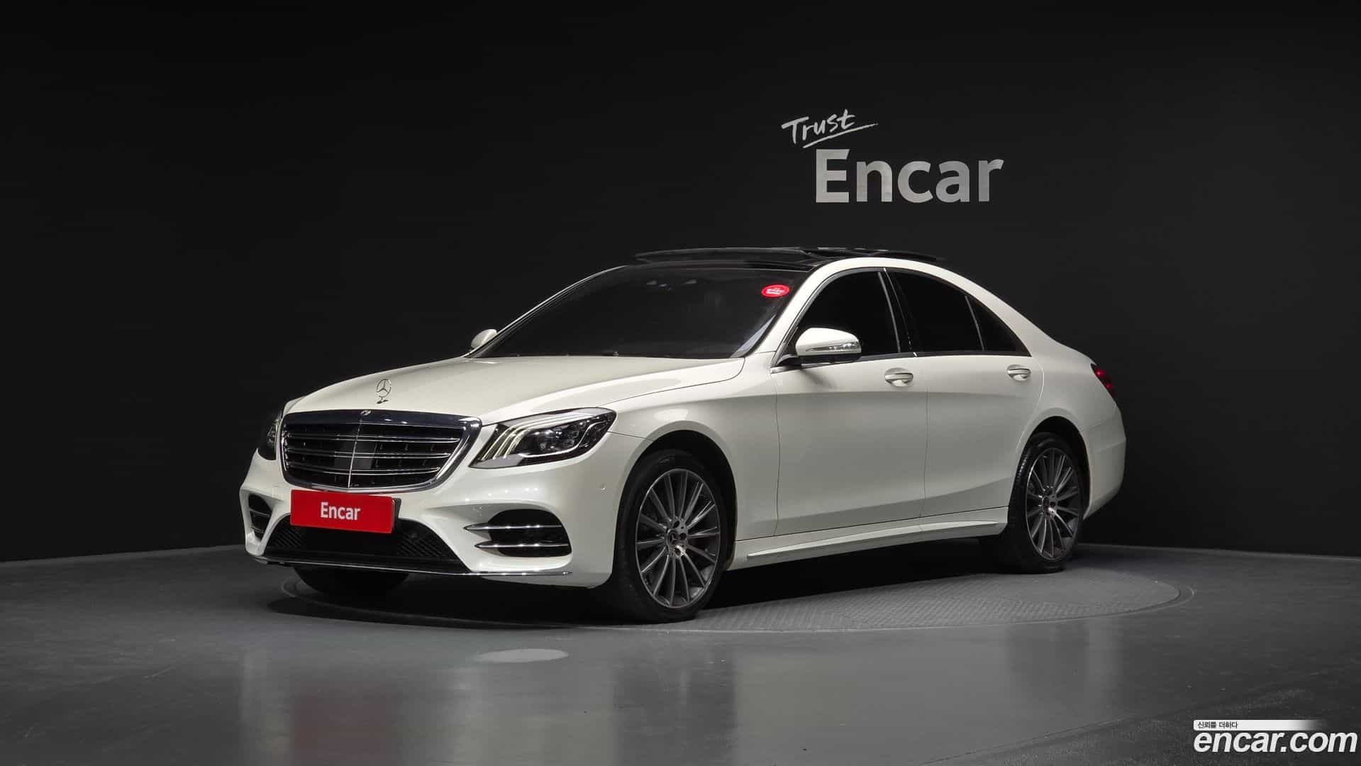 S-Class Mercedes-Benz 2017.9-OUTER-1