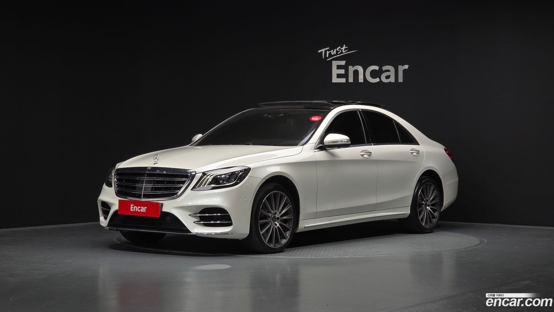 Main__Slider__Photo:S-Class Mercedes-Benz 2017.9-0