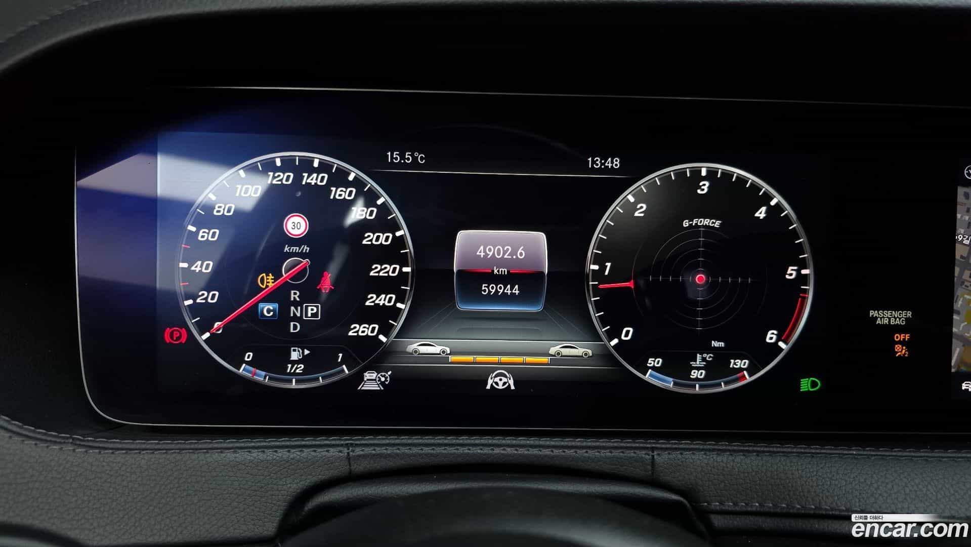 S-Class Mercedes-Benz 2017.9-INNER-8