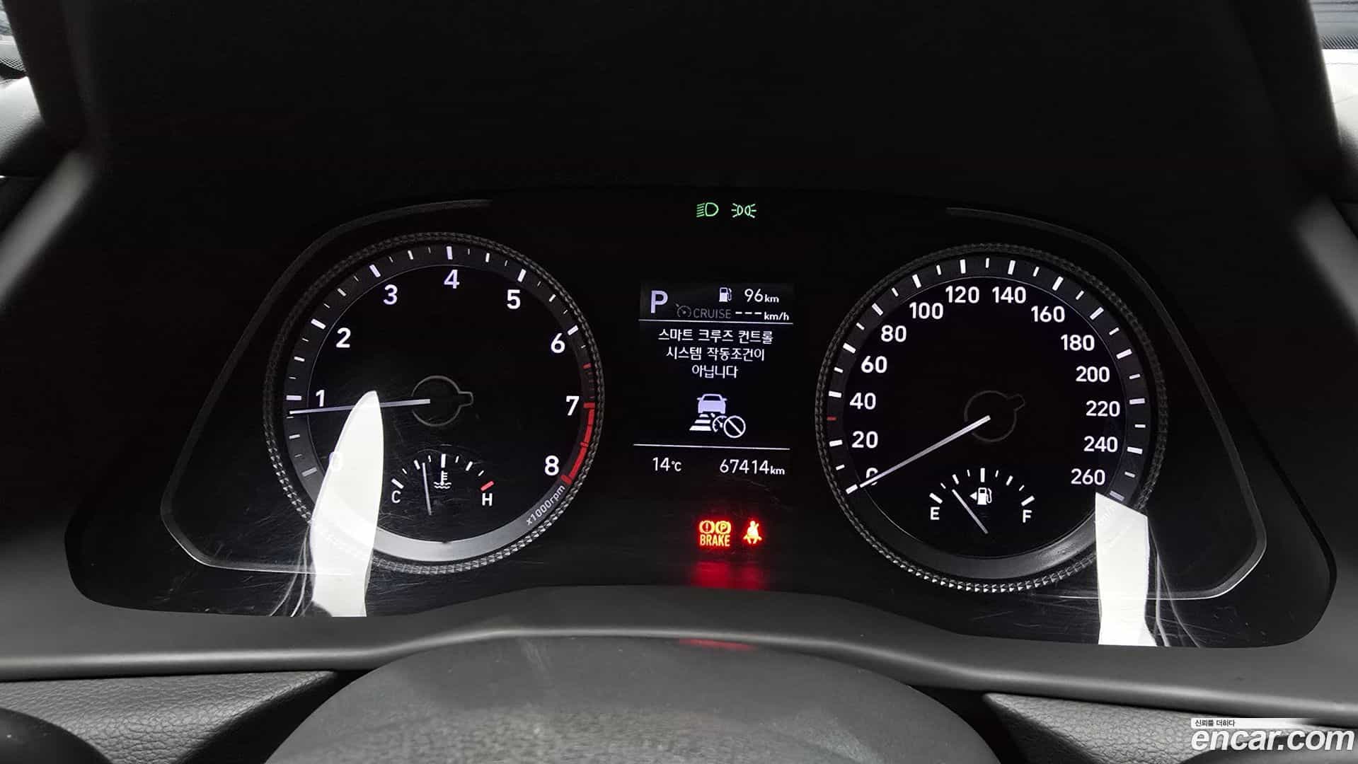 Sonata Hyundai 2020.11-INNER-8