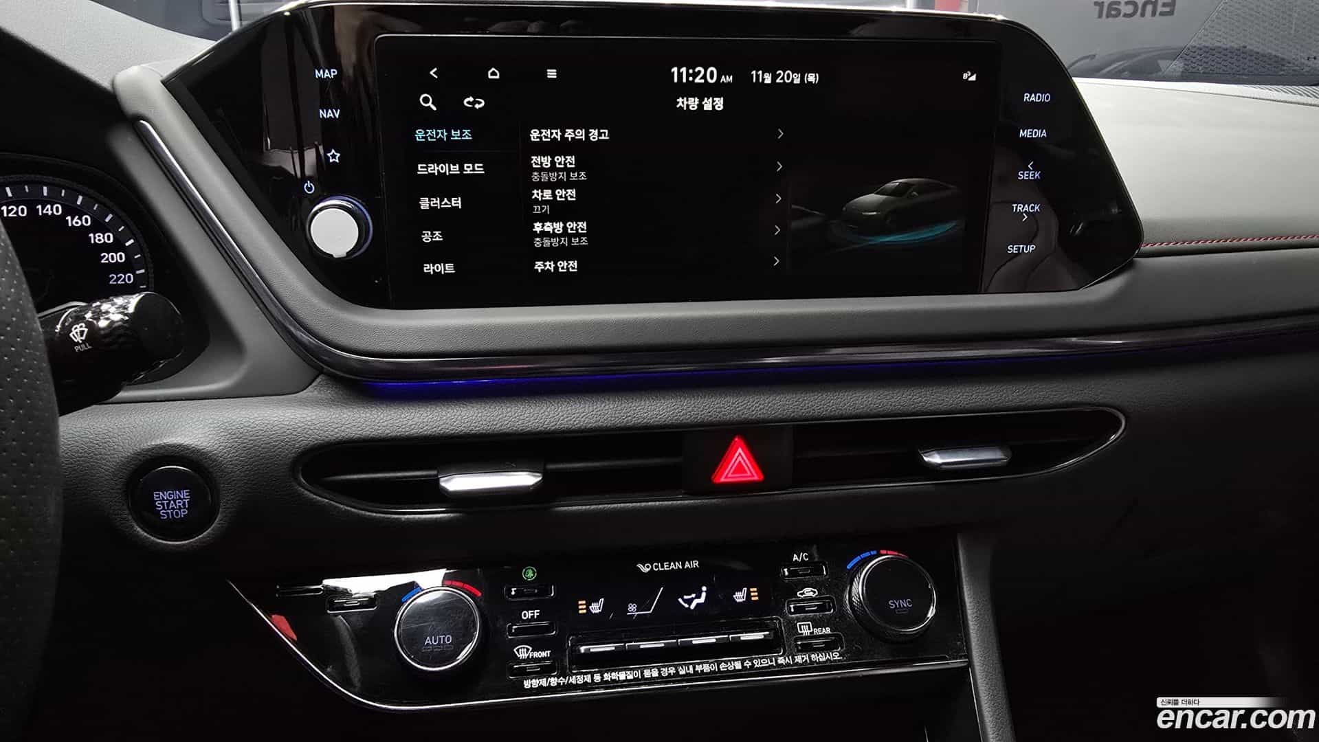 Sonata Hyundai 2020.11-OPTION-20