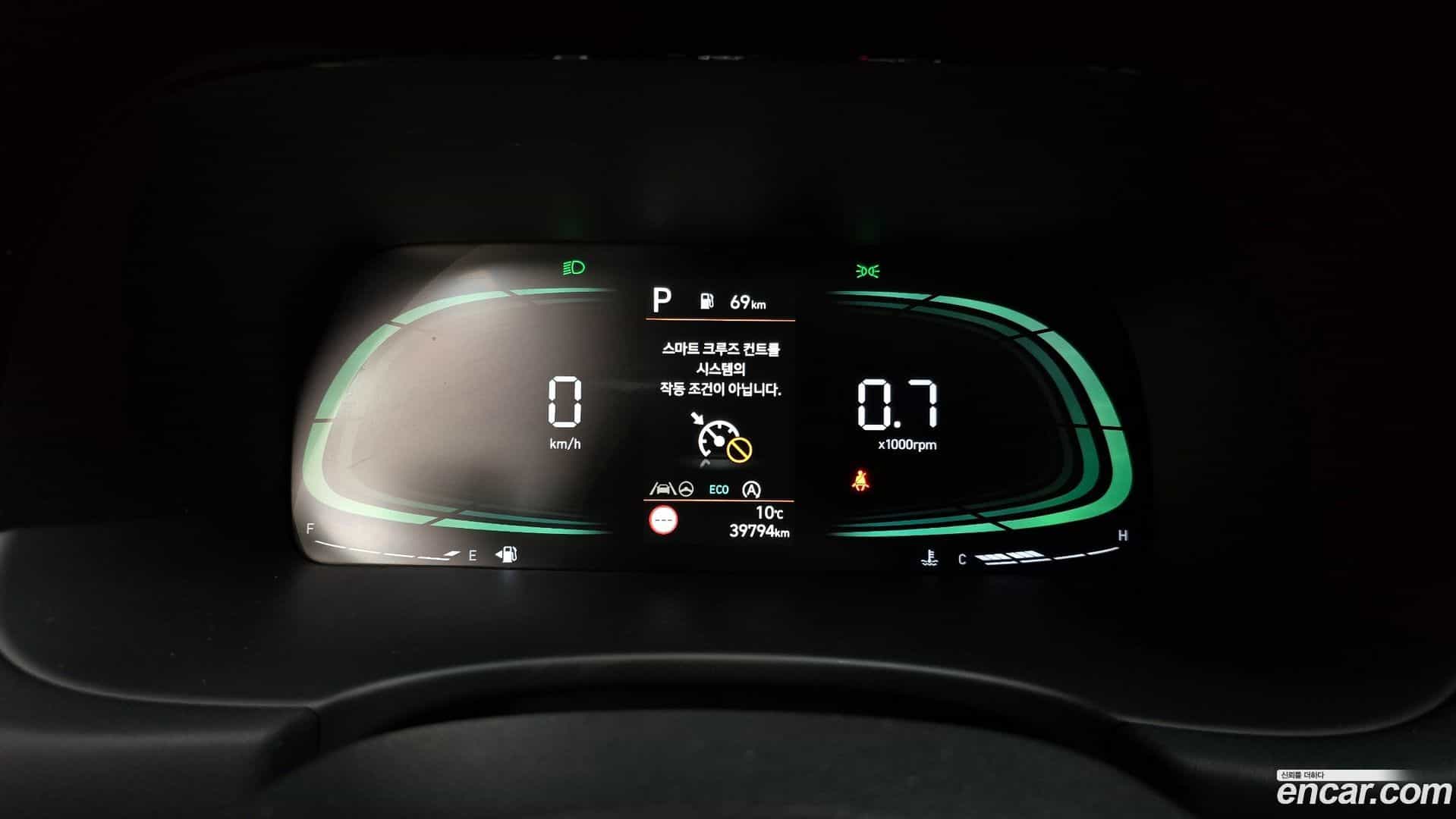 Palisade Hyundai 2024.8-INNER-008