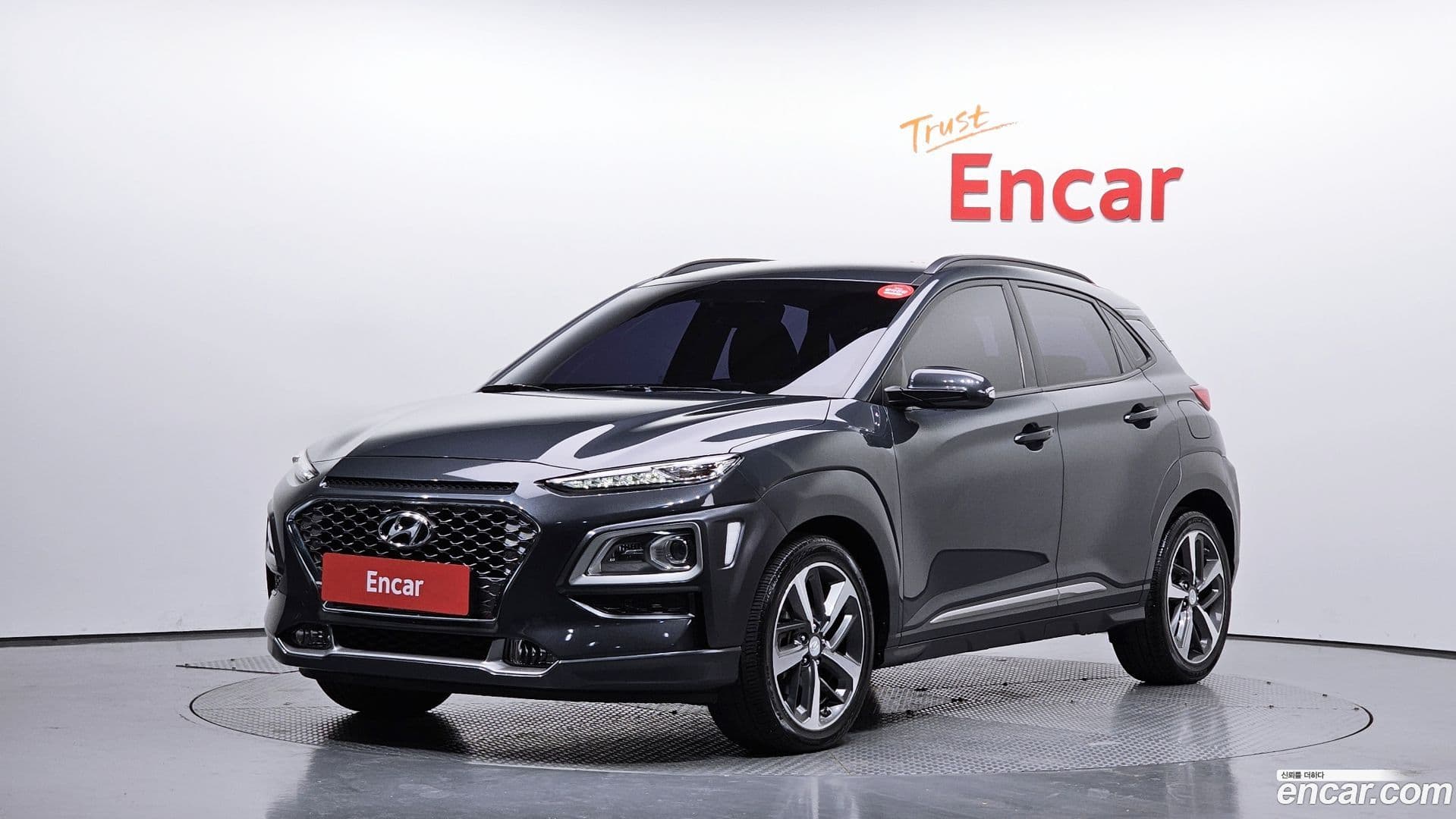 Main__Slider__Photo:Kona Hyundai 2018.0-0