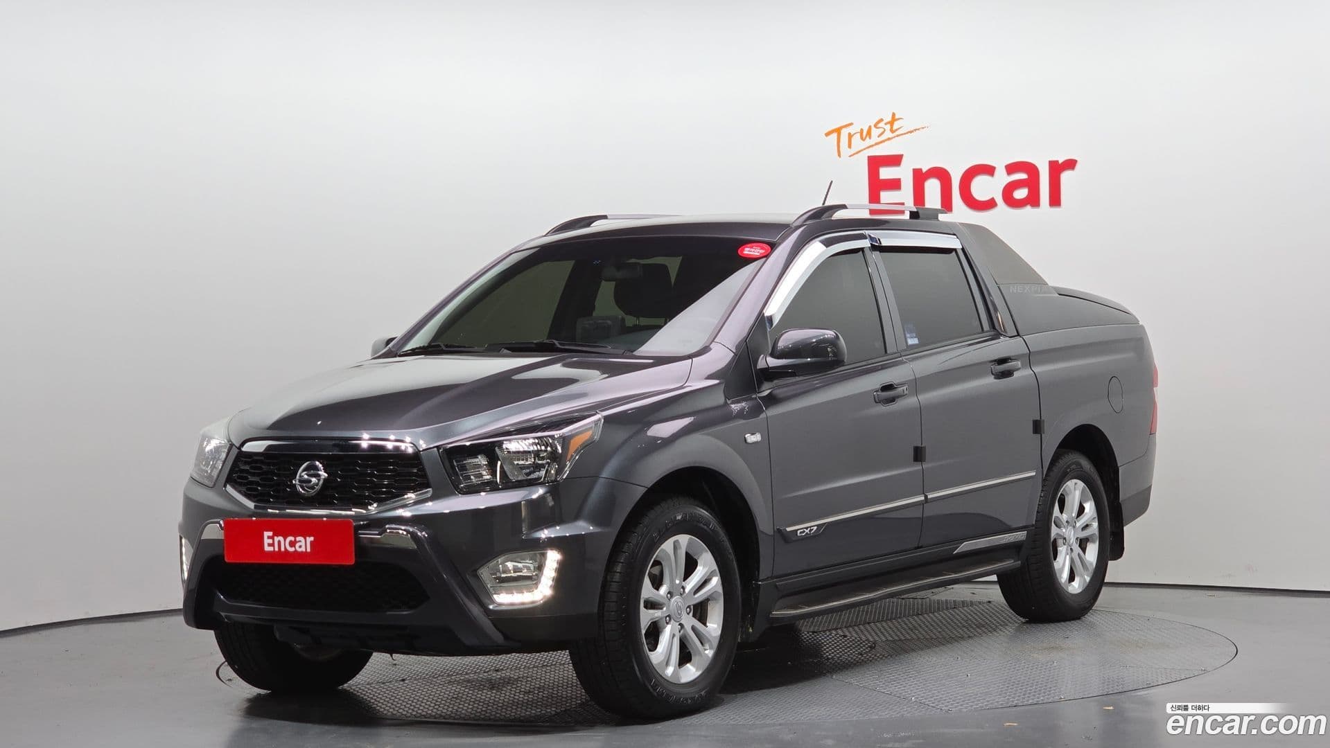 Main__Slider__Photo:KORANDO KG Mobility 2017.10-0